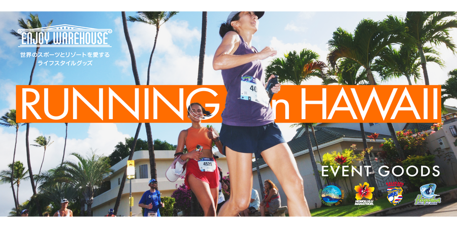 RUNNING in HAWAII - All