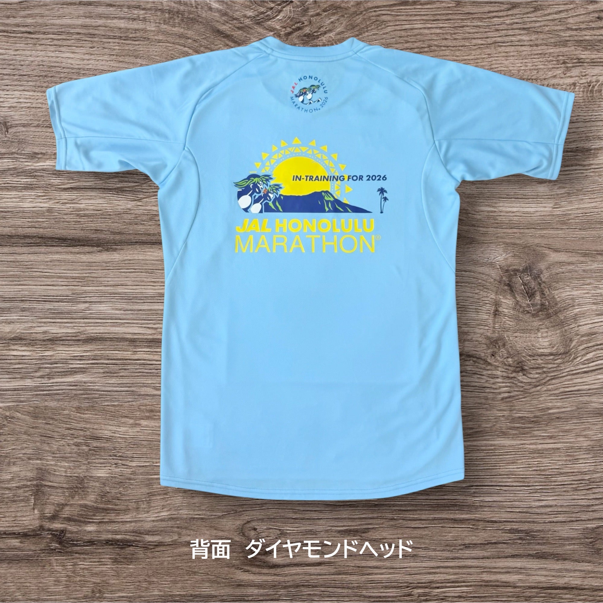 JALホノルルマラソン2026 オフィシャルトレーニングTシャツ