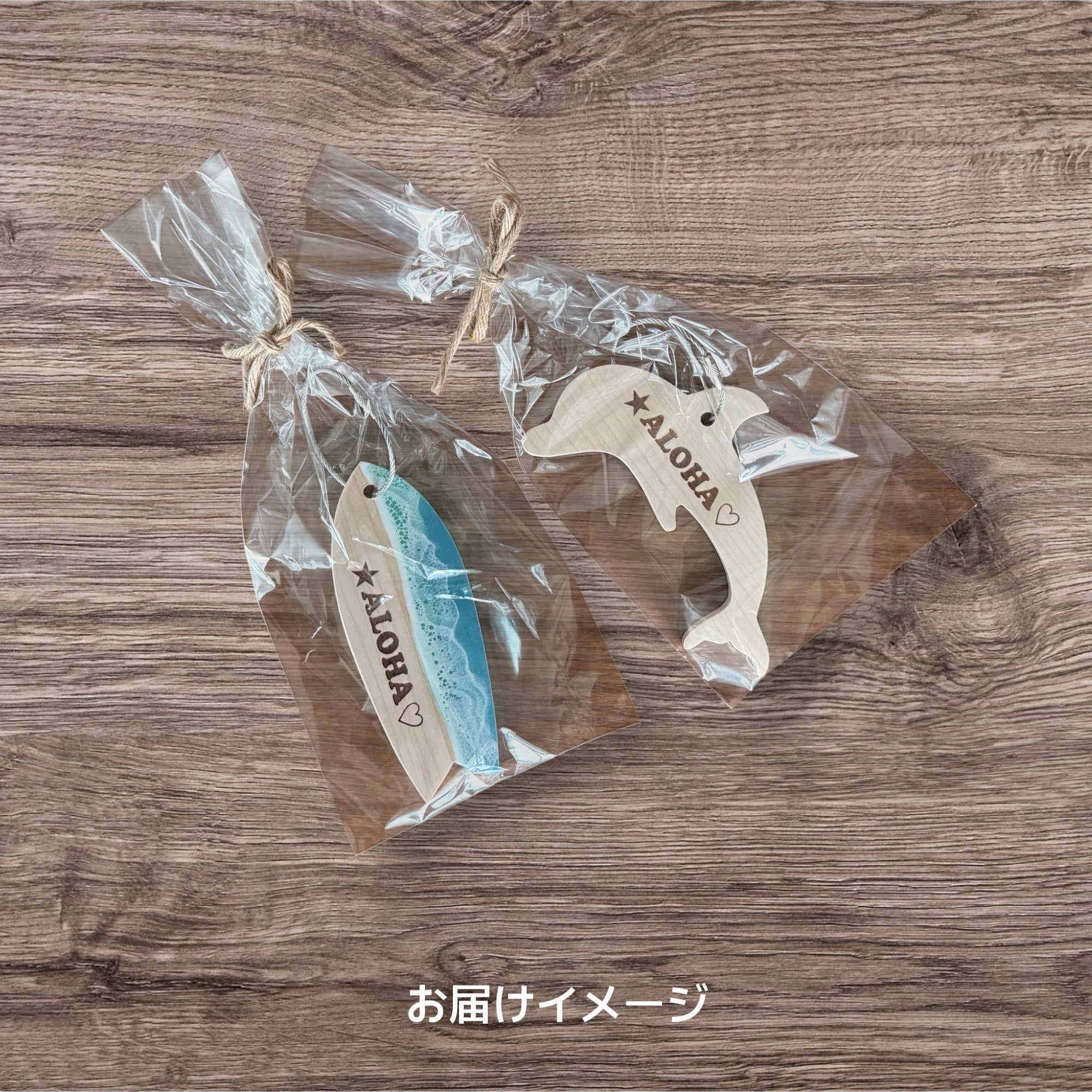 My Aloha Tagマイ アロハ タグ